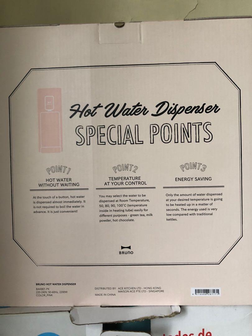 百靈 即熱飲水機 BAK801PK bruno hot water dispenser, 家庭電器, 廚房電器, 濾水器及飲水機 Carousell
