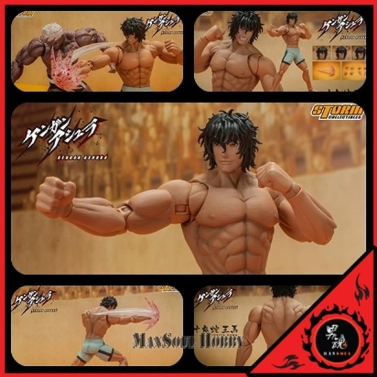 拳願阿修羅十鬼蛇王馬figure Storm Collectibles 興趣及遊戲 玩具 遊戲類 Carousell