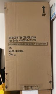 （分類：）位於 。 由 coolerman2017 提交（商品編號 1132864052，圖片 1）。簡介： 。