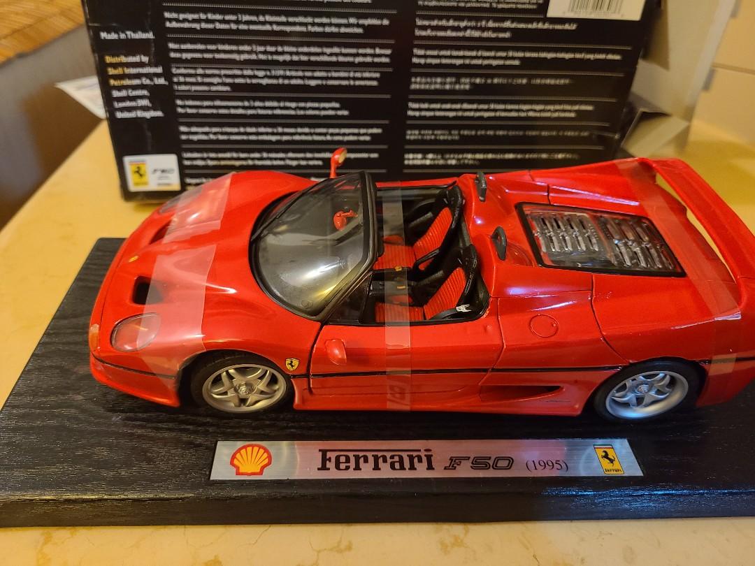 法拉行ferrari F50 Cabriolet 1995 Shell X Collezione 1 18 1 18 Maisto 車頭車尾引擎蓋車門均可開除盒無損 興趣及遊戲 玩具 遊戲類on Carousell