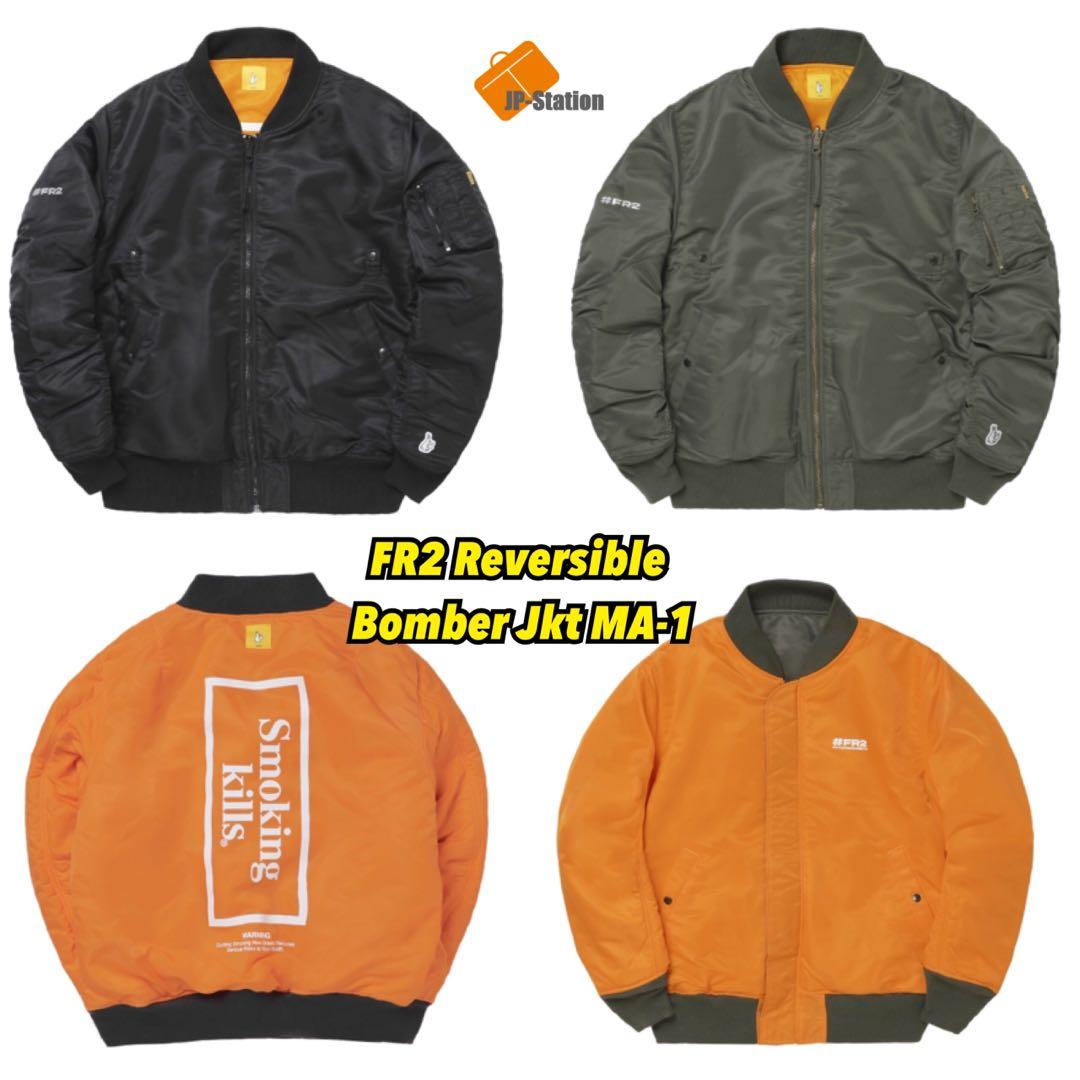 預訂FR2 新作🇯🇵 雙面Reversible Bomber MA-1 Jacket, 預購- Carousell