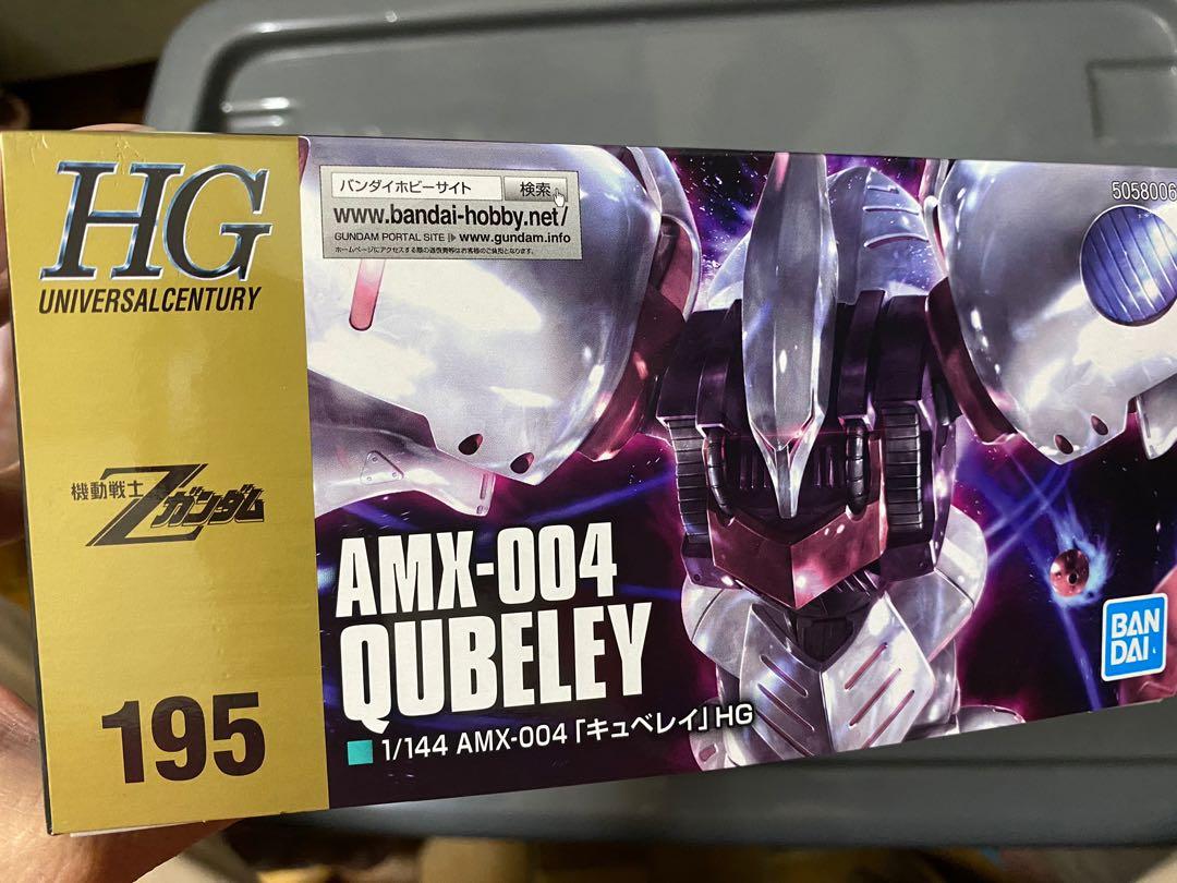 Bandai 011 AMX-004-2 Qubeley Mk-II HGUC 1/144 Model Kit – A-Z Toy Hobby