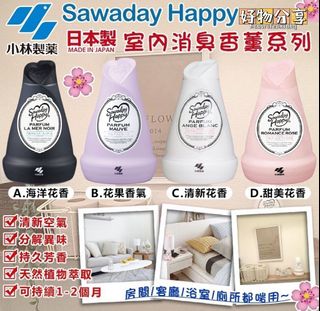 （分類：）位於 。 由 pamying_103 提交（商品編號 1132793316，圖片 1）。簡介： 。