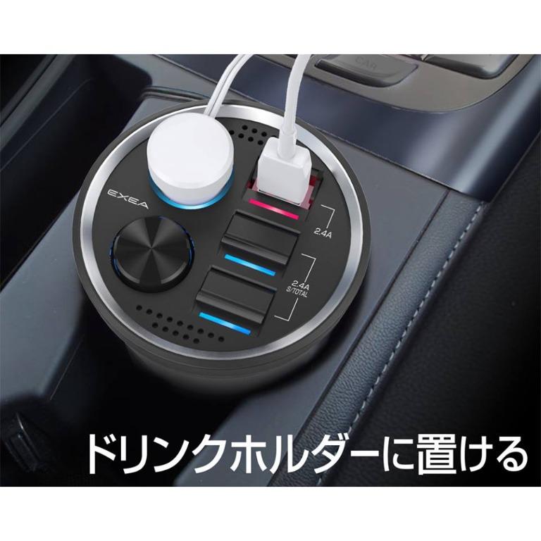 日本seiko 12v 車汽車用杯型點煙器一拖三usb充電器分插杯架 汽車配件 改裝 內外零件 Carousell