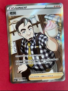 （分類：）位於 。 由 uncar 提交（商品編號 1132795843，圖片 1）。簡介： 。