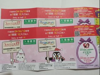 （分類：）位於 。 由 chun33333 提交（商品編號 1132825554，圖片 1）。簡介： 。