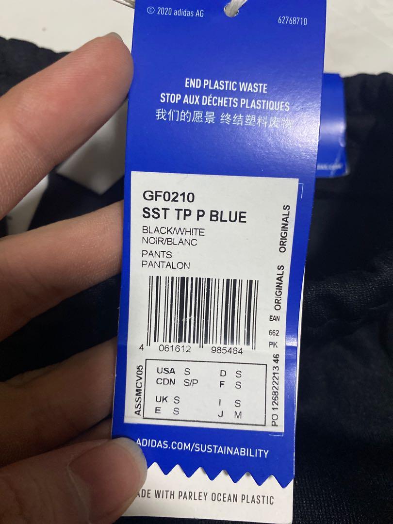 Adidas superstar best sale skinny joggers