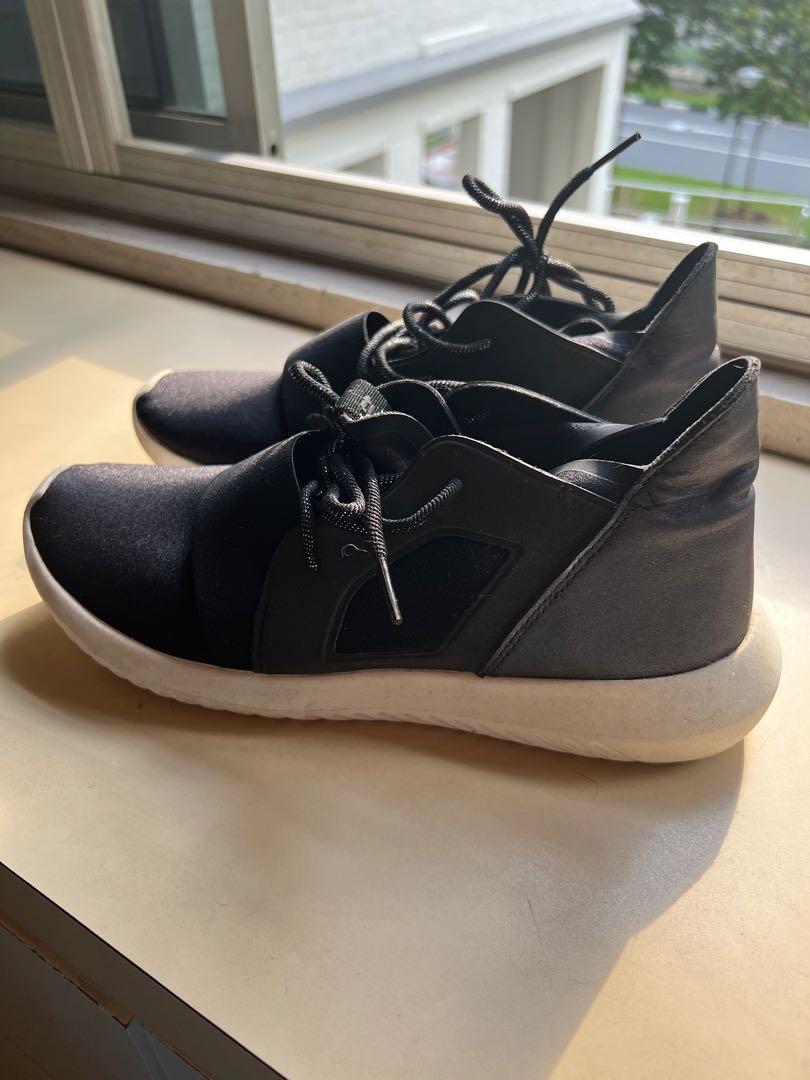 Adidas store tubular running