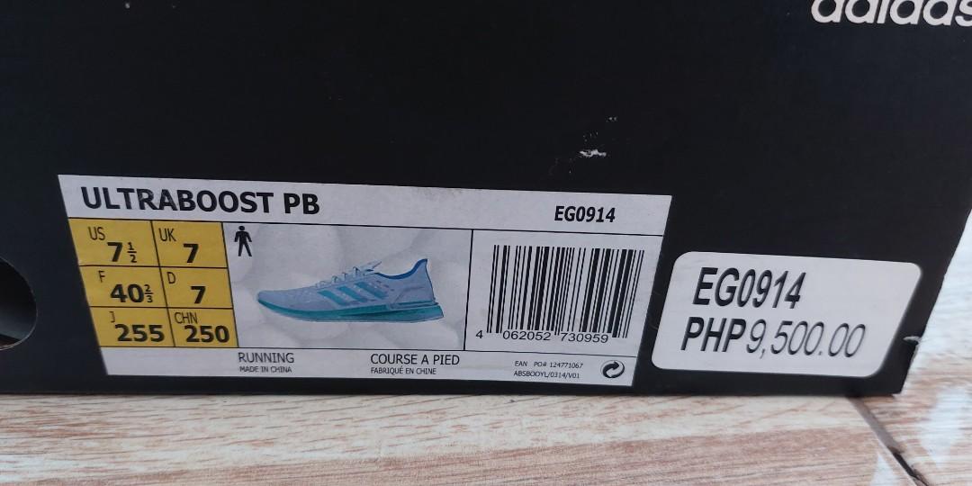 Adidas Ultraboost Continental, Men's Fashion, Footwear, Sneakers on  Carousell