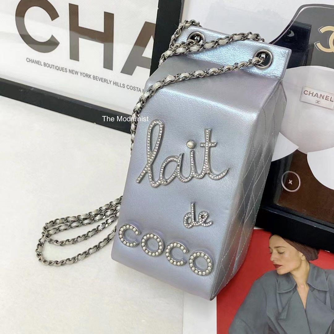 Authentic Chanel Lait De Coco Milk Carton Box Bag with Chain FW2014