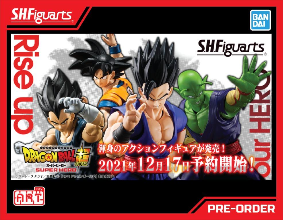 S.H.Figuarts SON GOKU SUPER HERO