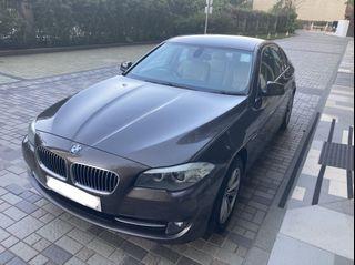 BMW 520i Business (A)