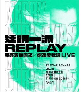 （分類：）位於 。 由 onoffcomputer 提交（商品編號 1132738482，圖片 1）。簡介： 。