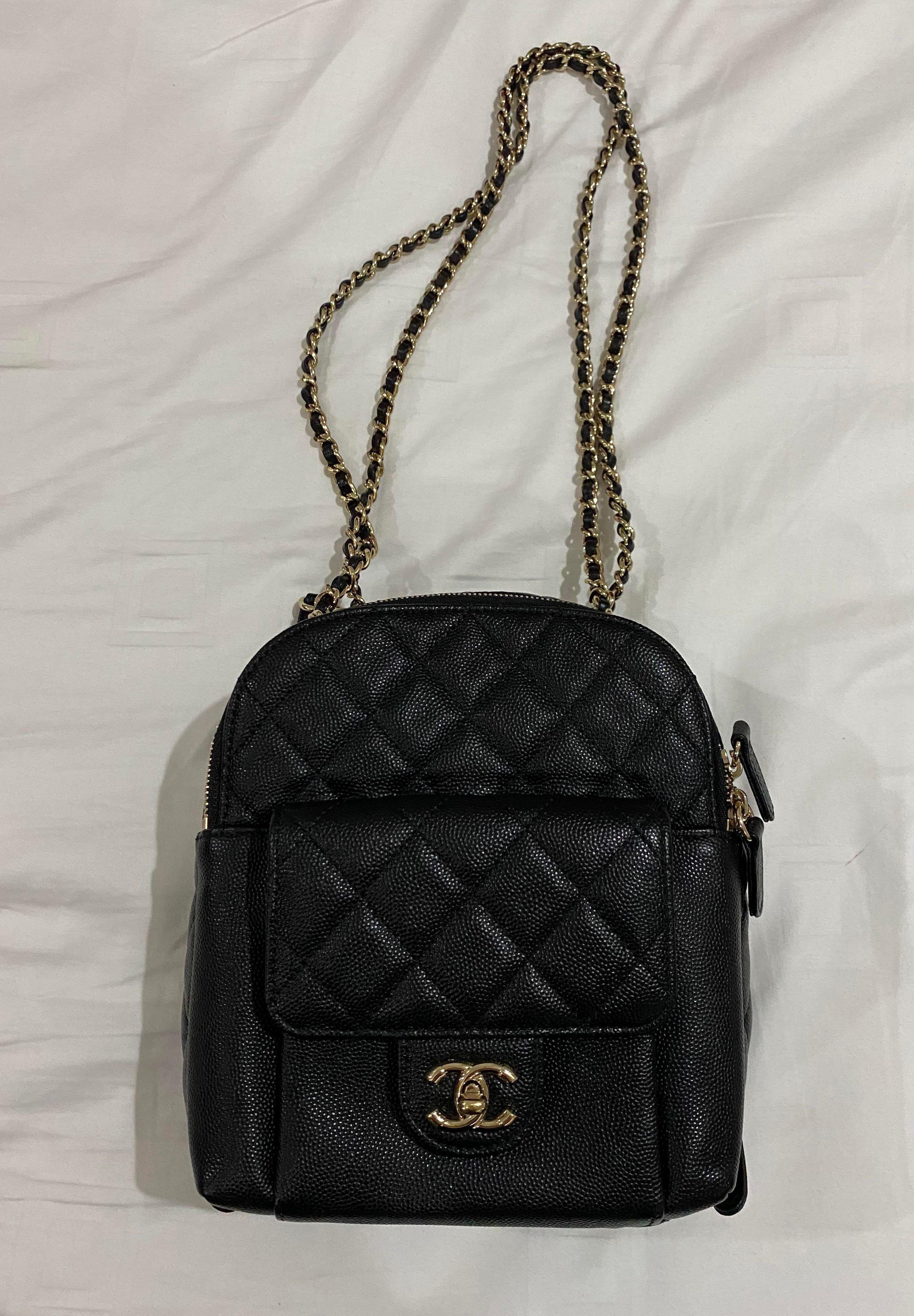 Chanel Quilted Mini CC Day Backpack Caviar White LGHW