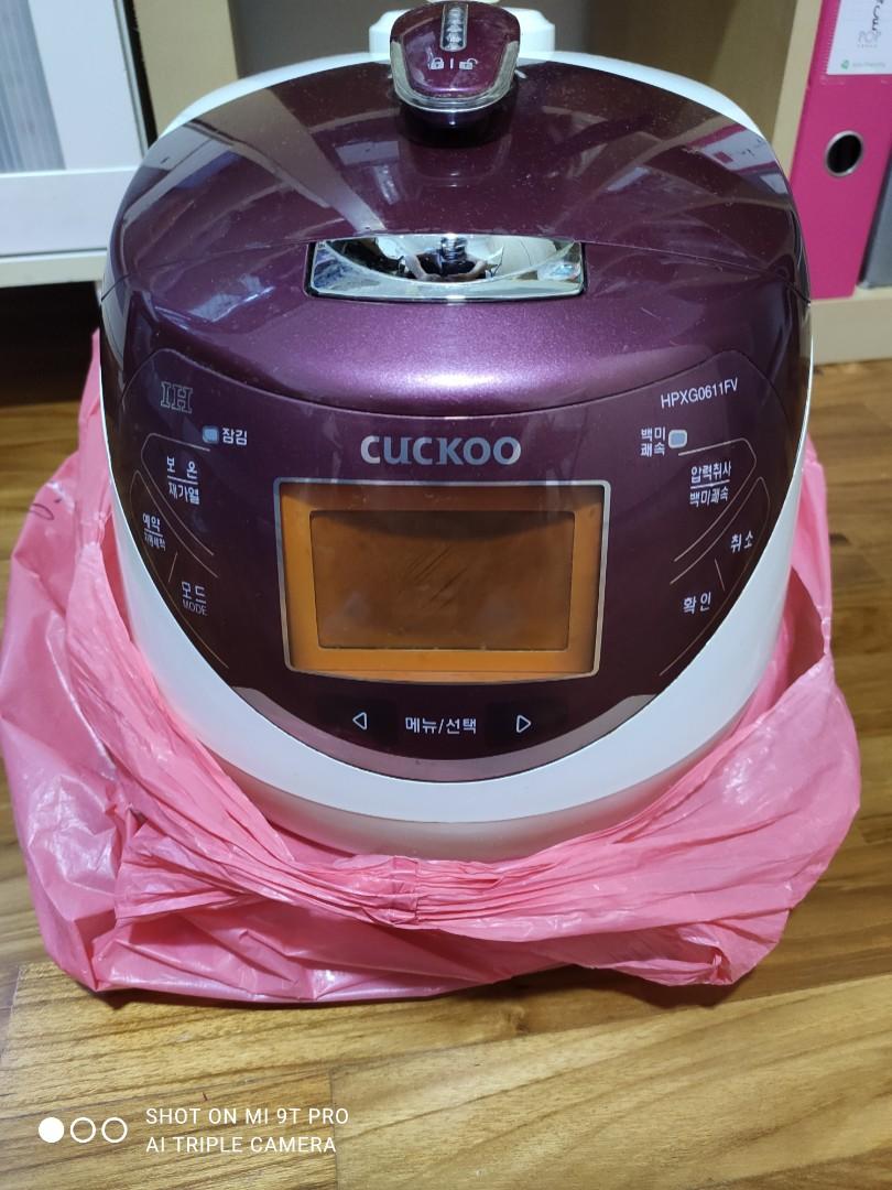 cuckoo rice cooker mini