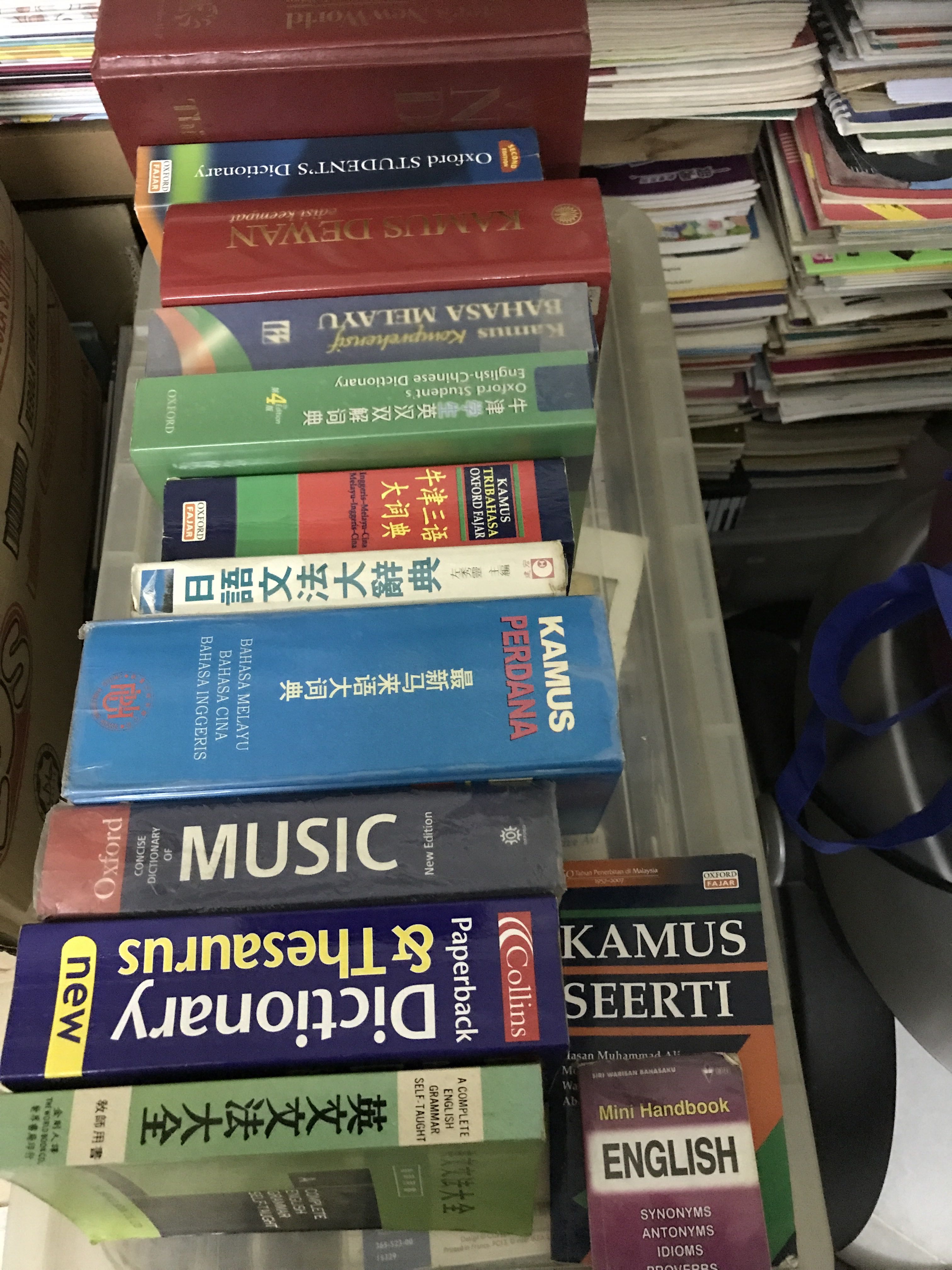 Dictionary, Textbooks on Carousell