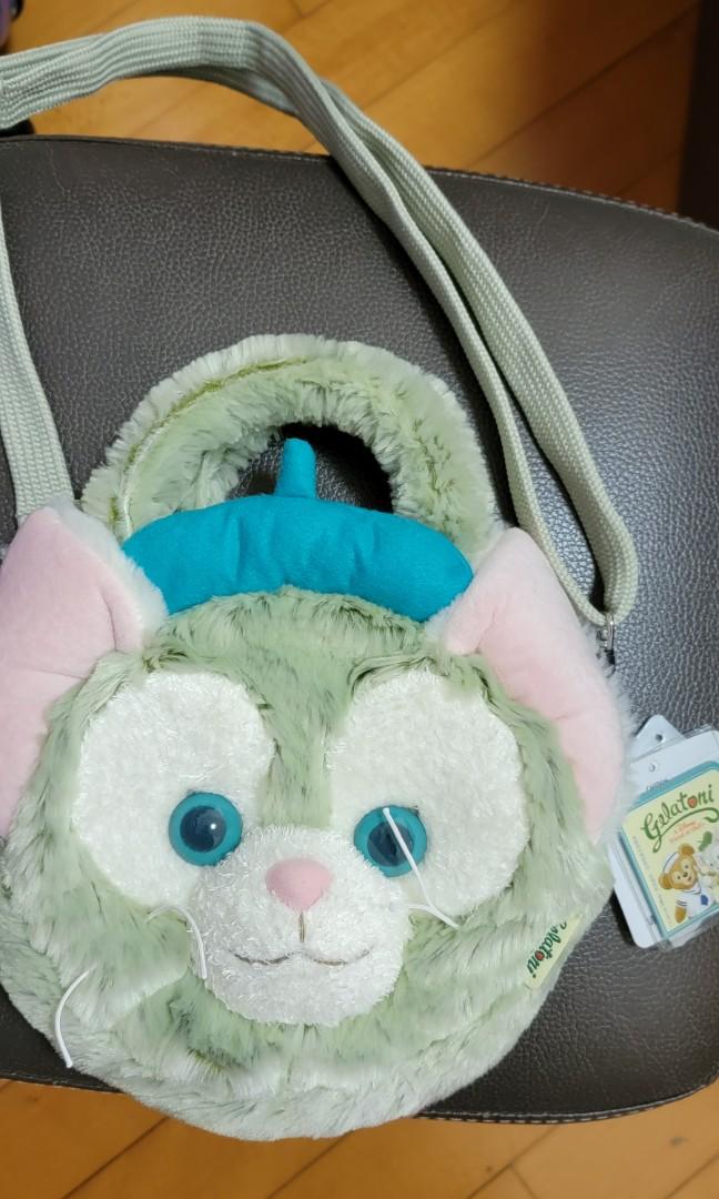 Gelatoni bag discount