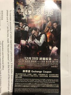（分類：）位於 。 由 a.w319 提交（商品編號 1132885539，圖片 1）。簡介： 。