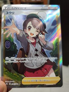 (Category: ) located in . Submitted by awliren (Listing ID 1132887294, Image 1). Description: .