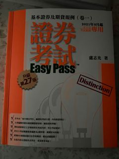 （分類：）位於 。 由 jay3158 提交（商品編號 1132804274，圖片 1）。簡介： 。