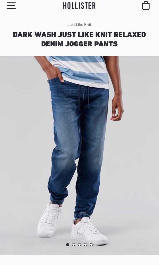 Men's Dark Wash Just Like Knit Relaxed Denim Joggers, Men's Bottoms