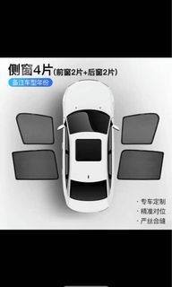 （分類：）位於 。 由 pepper4090 提交（商品編號 1132825431，圖片 1）。簡介： 。