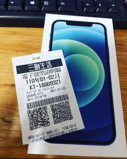 由 cking761012 (刊登 ID 1132842178，圖片 1) 提交，位於 的 (類別：)，說明：。