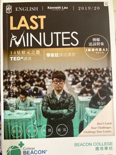 （分類：）位於 。 由 yanny792 提交（商品編號 1132789614，圖片 1）。簡介： 。