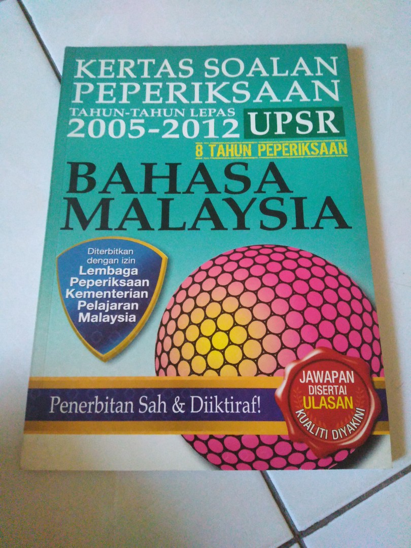 Kertas Soalan Peperiksaan Tahun Tahun Lepas 2005 2012 Upsr Bahasa Malaysia Hobbies Toys Books Magazines Textbooks On Carousell
