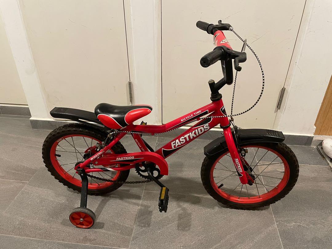 Kids bike trainer best sale