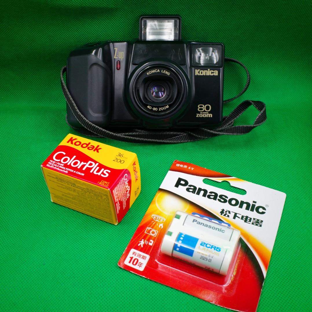 konica 80 super zoom battery