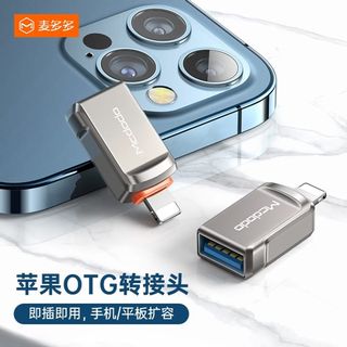（分類：）位於 。 由 garyor888 提交（商品編號 1132798179，圖片 1）。簡介： 。