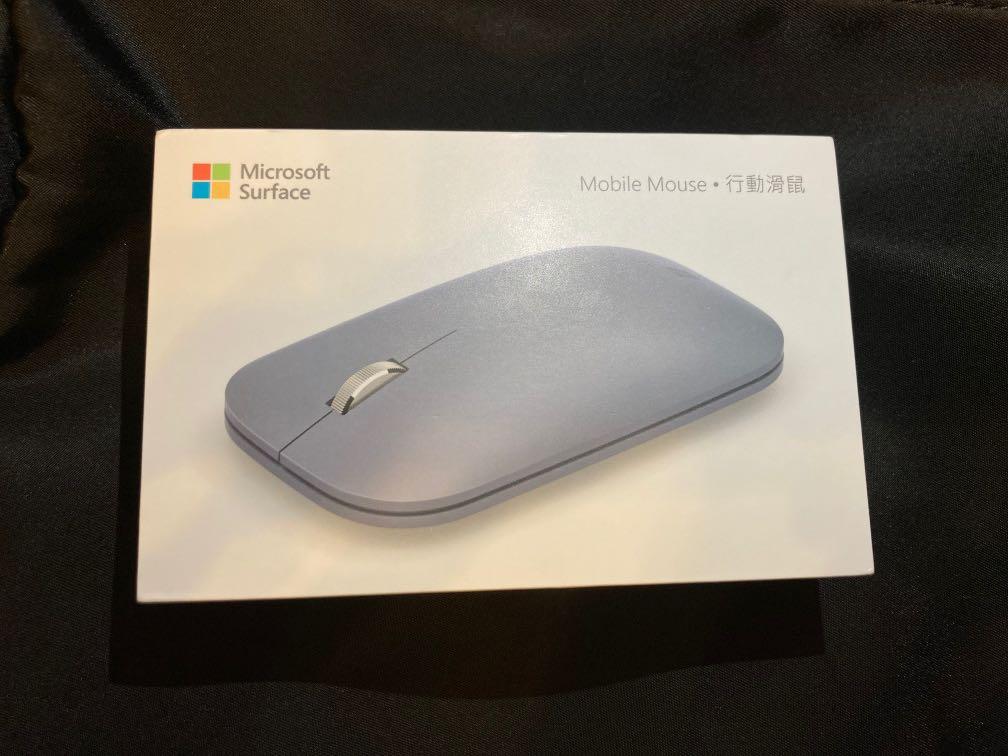 Mobile shop mouse mac