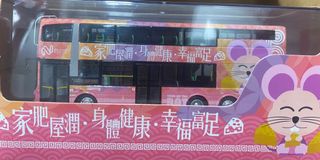 （分類：）位於 。 由 bbrw4801 提交（商品編號 1132776365，圖片 1）。簡介： 。