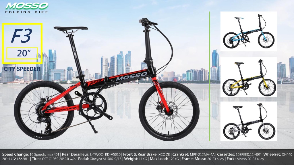 Mosso folding discount bike