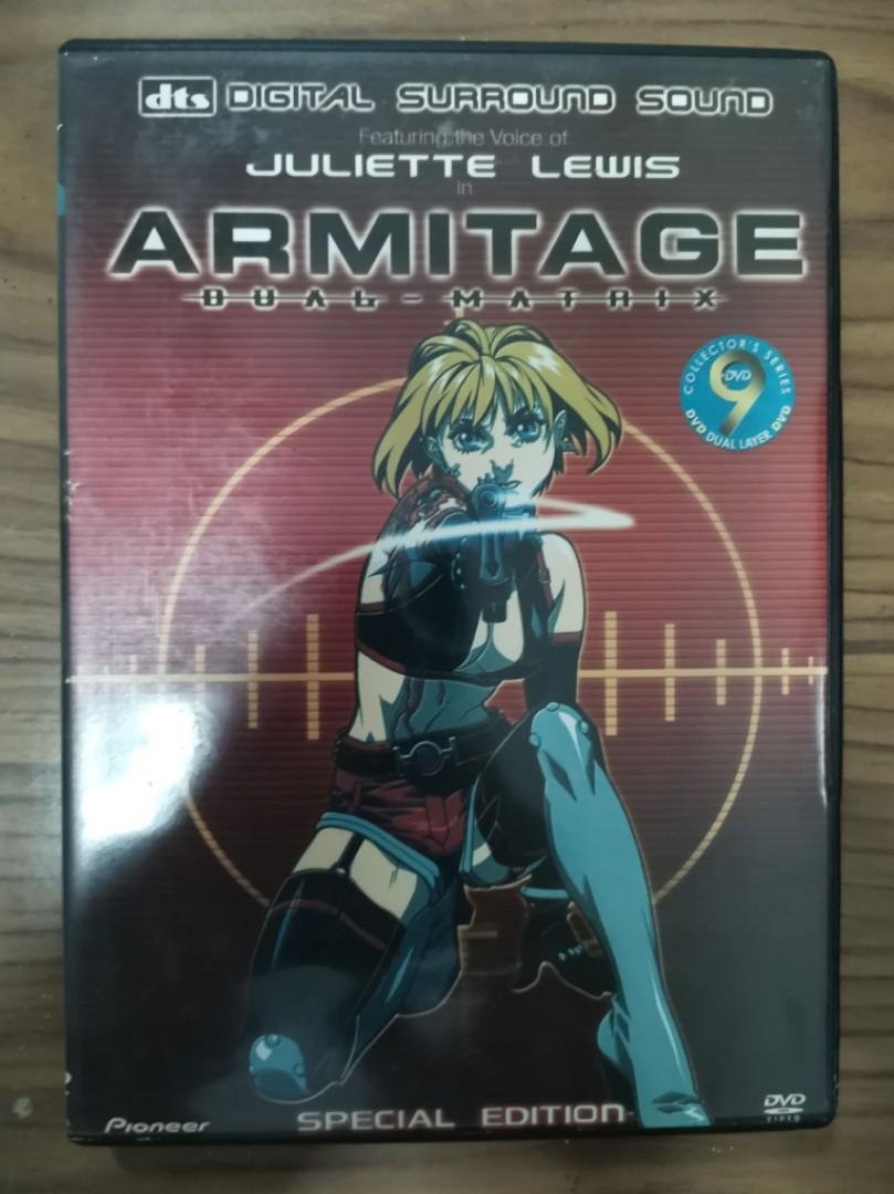 Anime) DVD Armitage Dual Matrix