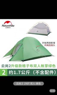 （分類：）位於 。 由 chcheun96 提交（商品編號 1132879615，圖片 1）。簡介： 。