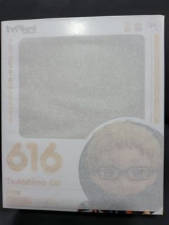 (Category: ) located in . Submitted by anon6510 (Listing ID 1132757222, Image 1). Description: .