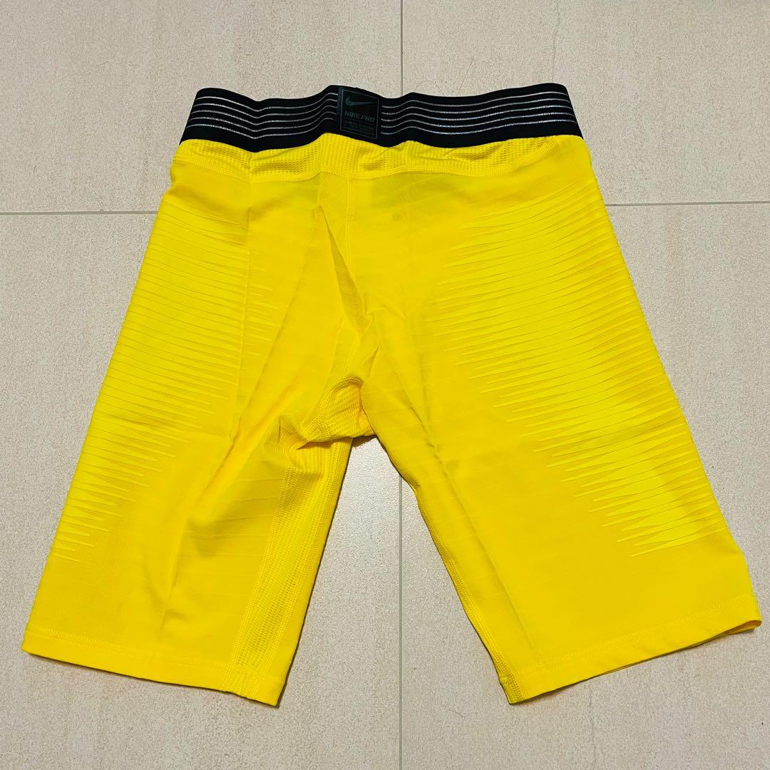 Nike Pro Intertwist 2.0 Tight Yellow