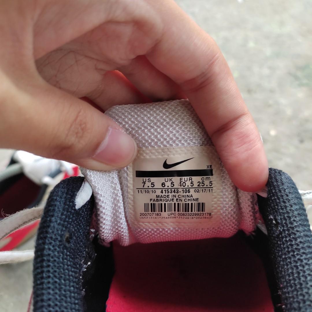nike structure 14