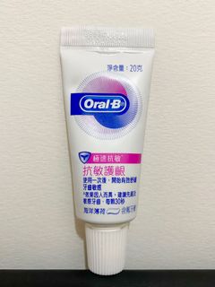 （分類：）位於 。 由 dTLTb 提交（商品編號 1132859371，圖片 1）。簡介： 。