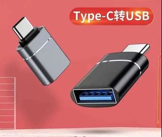 T.REMAX USB Type-C to 3.5mm Jack adapter, headphone Audio adapter, USB C  converter Cable for Xiaomi, Huawei-Red - AliExpress