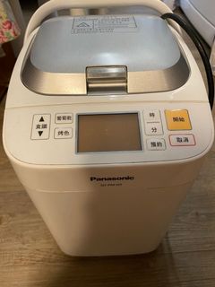 （分類：）位於 。 由 rumrum 提交（商品編號 1132798682，圖片 1）。簡介： 。