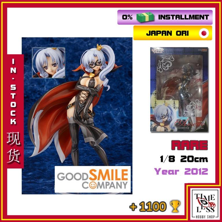 PAY LATER】*JAPAN ORI* GOOD SMILE COMPANY Arsene Figure Milky Holmes 1/8 正版  日版 模型 手办 性感 Timeless Hobby, Hobbies & Toys, Collectibles & Memorabilia, Fan  Merchandise on Carousell