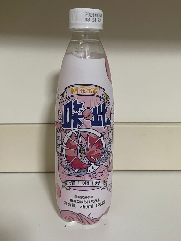 peach drink, Food & Drinks, Beverages on Carousell