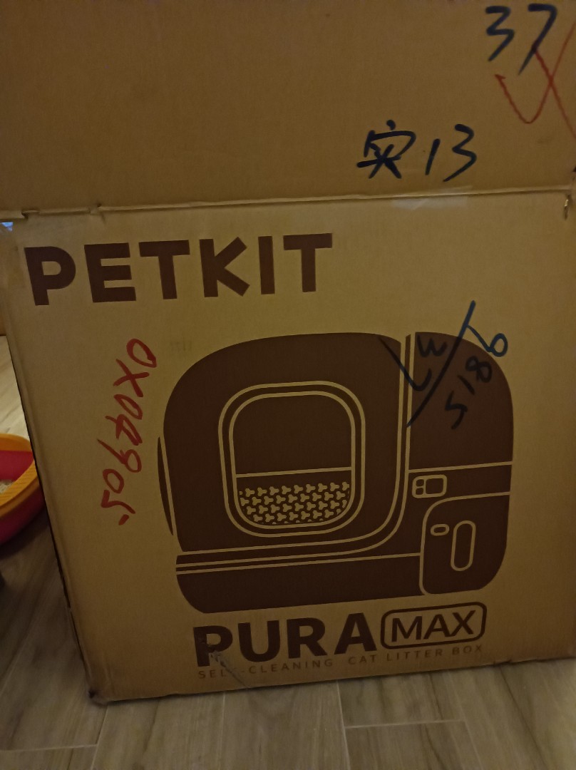 petkit pura max 美品 ☆日本の職人技☆ moodle.pagani.be