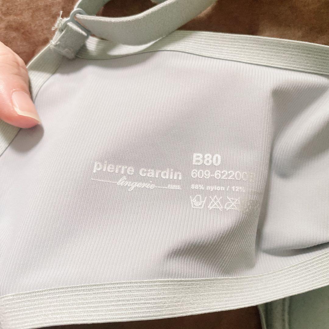 Pierre Cardin push up bra B80