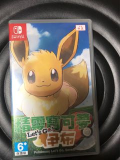 （分類：）位於 。 由 jason767 提交（商品編號 1132794777，圖片 1）。簡介： 。