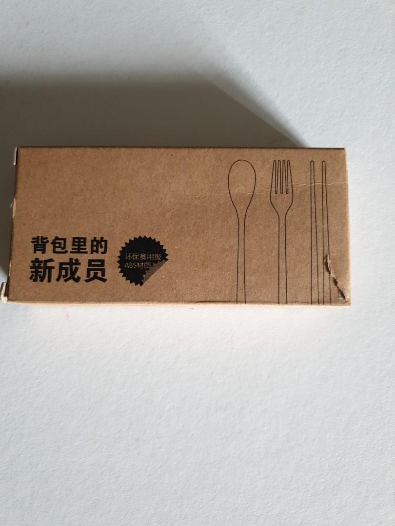 Portable eating utensils., TV & Home Appliances, Kitchen Appliances, Other Kitchen Appliances on