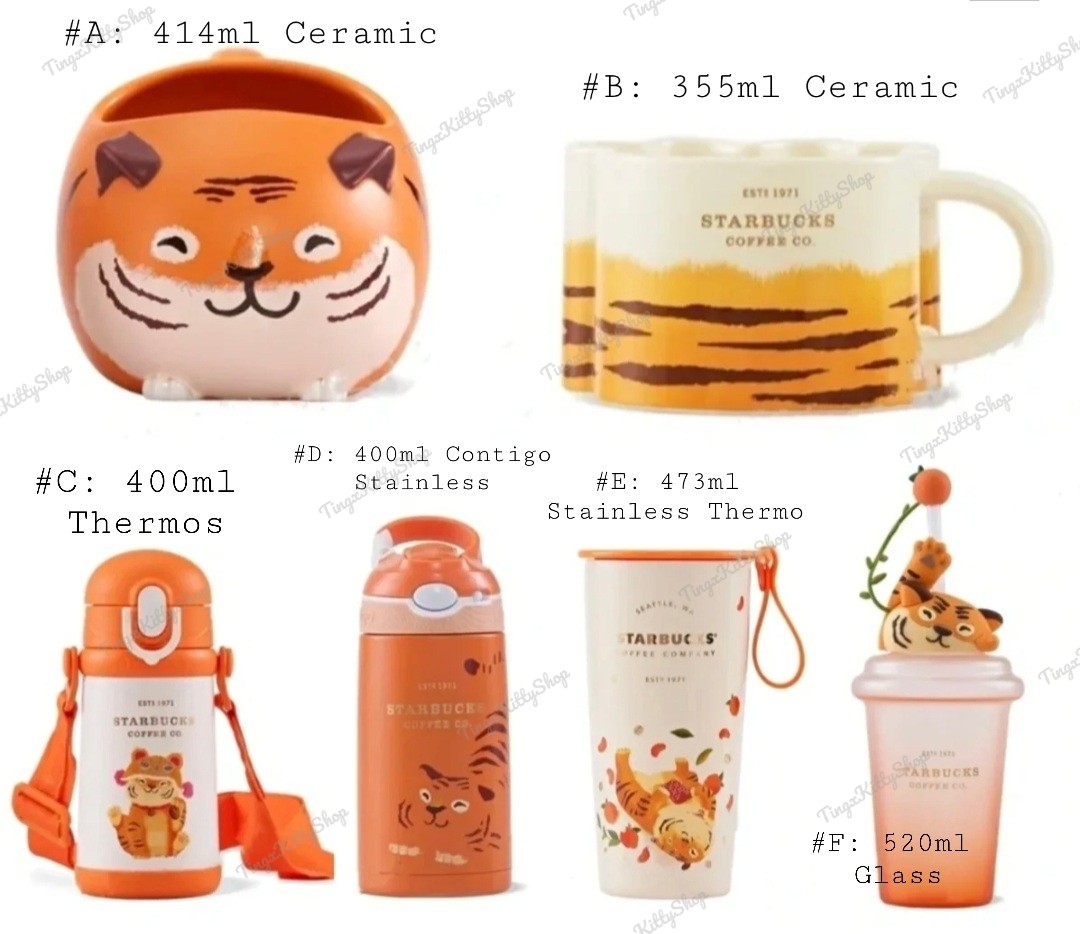 starbucks tiger mug